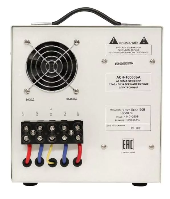 Стабилизатор напряжения Ресанта АСН-10000БА — изображение 7