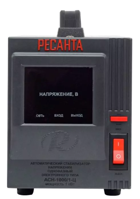 Стабилизатор напряжения Ресанта АСН-1 000/1-Ц — изображение 2