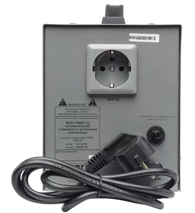 Стабилизатор напряжения Ресанта АСН-1 500/1-Ц — изображение 5