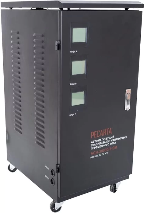 Стабилизатор напряжения Ресанта АСН-30 000/3