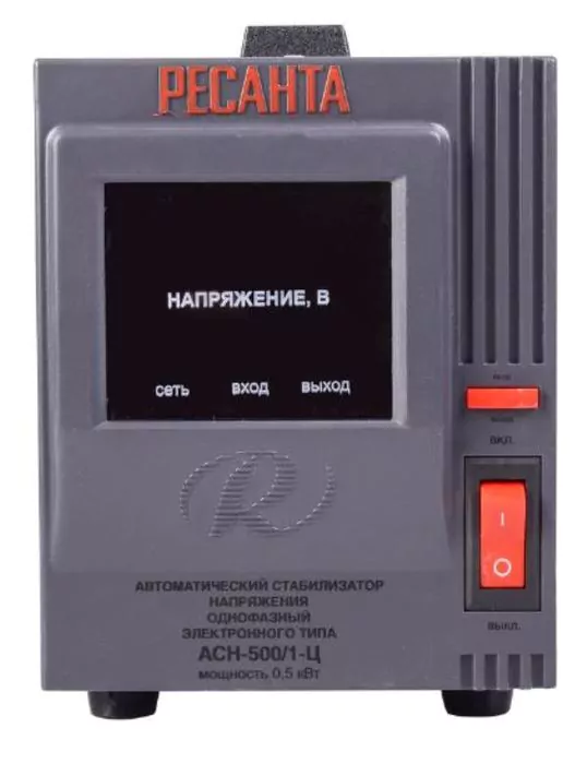 Стабилизатор напряжения Ресанта АСН- 500/1-Ц — изображение 2