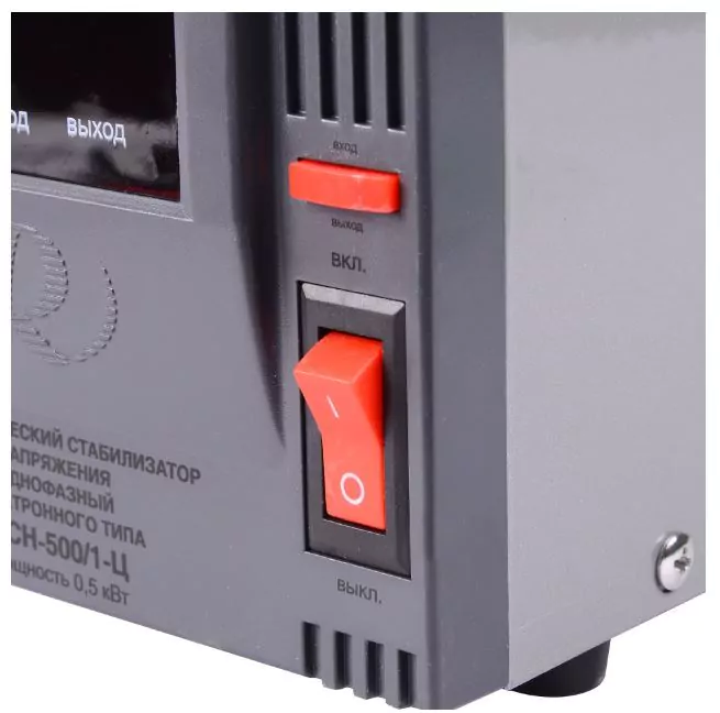 Стабилизатор напряжения Ресанта АСН- 500/1-Ц — изображение 8