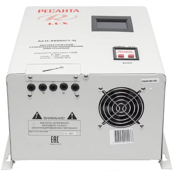 Стабилизатор напряжения Ресанта АСН-8 000 Н/1-Ц — изображение 9