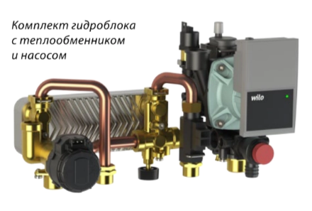 Настенный газовый котел Thermona THERM 18 KDC — изображение 4
