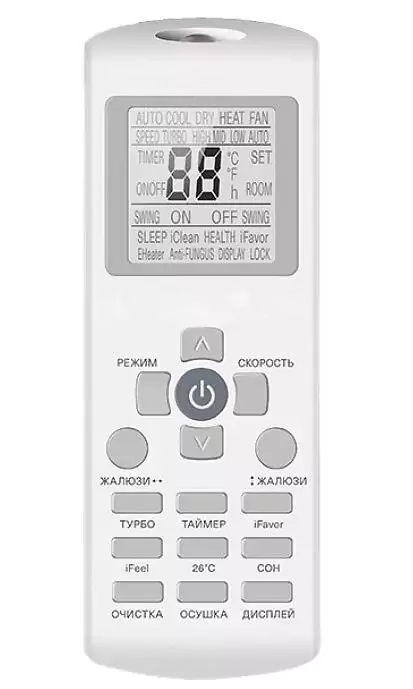 Кондиционер Ferrum FIS36A1/FOS36A1WS30 — изображение 3