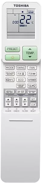 Настенный внутренний блок мульти-сплит системы Toshiba RAS-B13E2KVG-EE — изображение 2