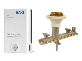 Аксессуары для котлов отопления