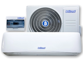 Холодильные сплит-системы