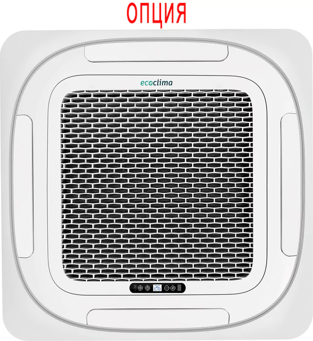 Кассетный кондиционер Ecoclima Profi Line Inverter ECLCA/I-TC36/4R1/ECL/I-TC36/4R1 — изображение 3