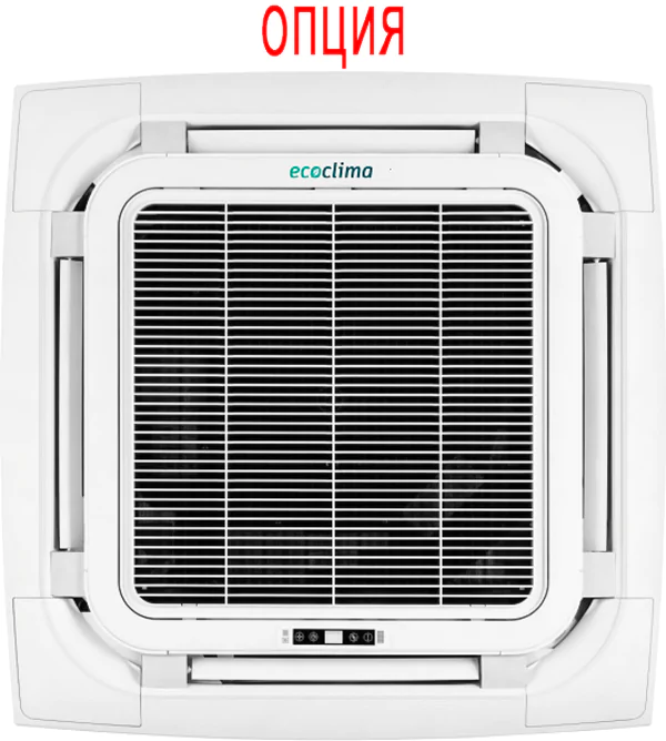Кассетный кондиционер Ecoclima Profi Line On-Off ECLCA-TC24/4R1/ECL-TC24/4R1(U) — изображение 3