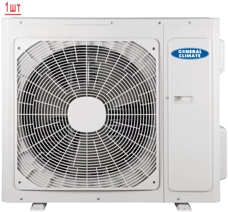 Мульти сплит система на 2 комнаты General Climate GU-M4E28H1/GC-ME07HRi*2 — изображение 4