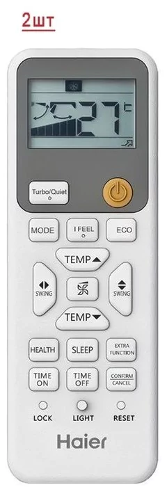 Мульти сплит система на 2 комнаты Haier 2U40S2SM1FA/AS20PS1HRA-M*2 — изображение 3