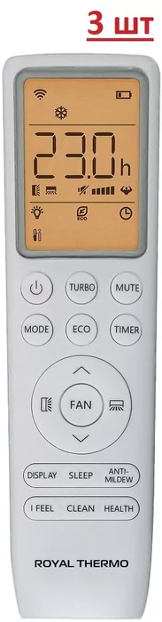 Внешний блок мульти сплит-системы на 3 комнаты Royal Thermo RTFMO-21H3N8/RTFMI-07HN8/white*3 — изображение 4