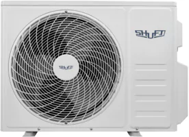 Внешний блок мульти сплит-системы на 3 комнаты Shuft SFMO/I-27 FMI-3/N8