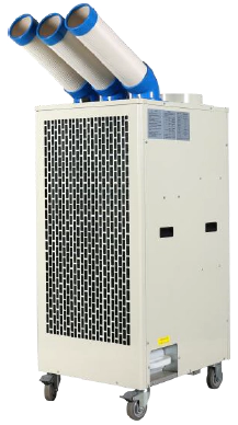 Промышленный мобильный кондиционер CAROS MAC-65A