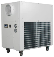 Промышленный мобильный кондиционер CAROS MAC-85C