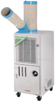 Промышленный мобильный кондиционер CAROS SAC 25D