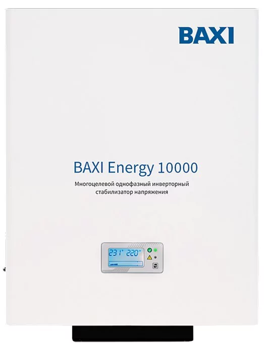 Стабилизатор напряжения Baxi Energy 10000