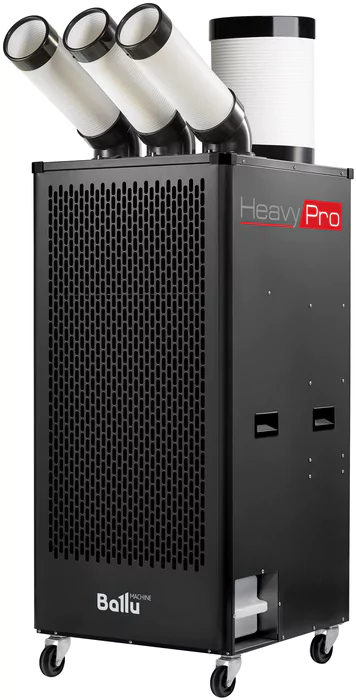 Промышленный мобильный кондиционер Ballu BGK9 с комплектом воздухоотводов