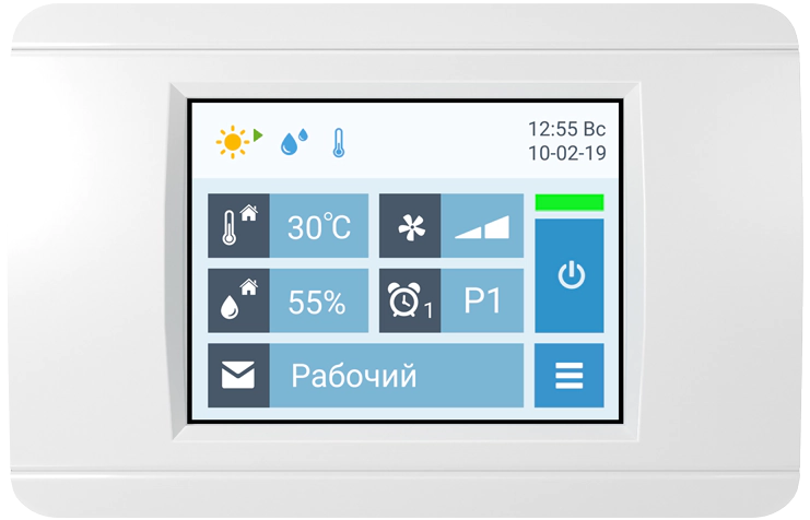 Приточно-вытяжная вентиляционная установка Breezart 10000 Pool Pro-BC — изображение 3