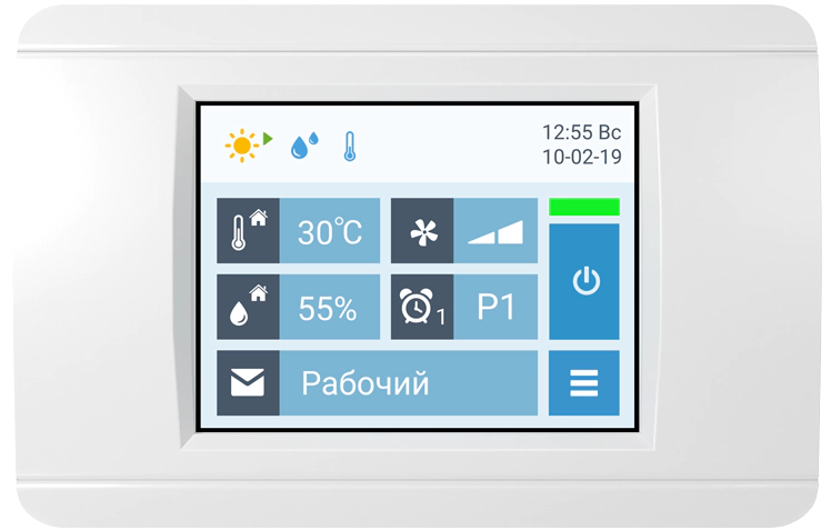 Приточно-вытяжная вентиляционная установка Breezart 8000 Aqua Pool RP-BC — изображение 3