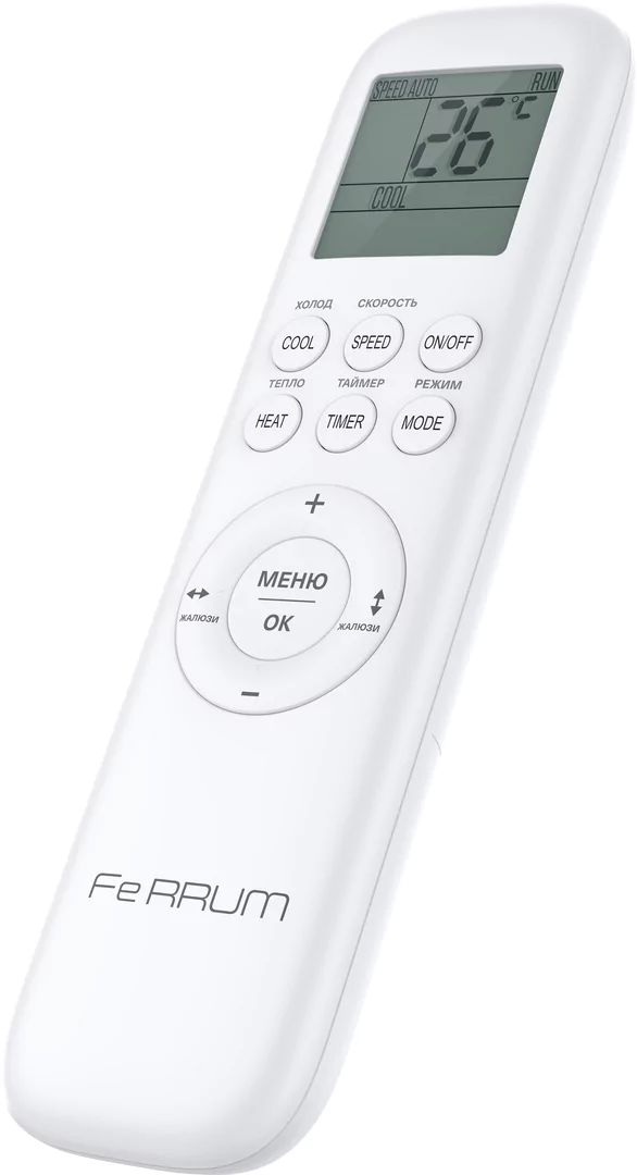 Кондиционер Ferrum Titan iFIS12VR1/iFOS12VR1 — изображение 5