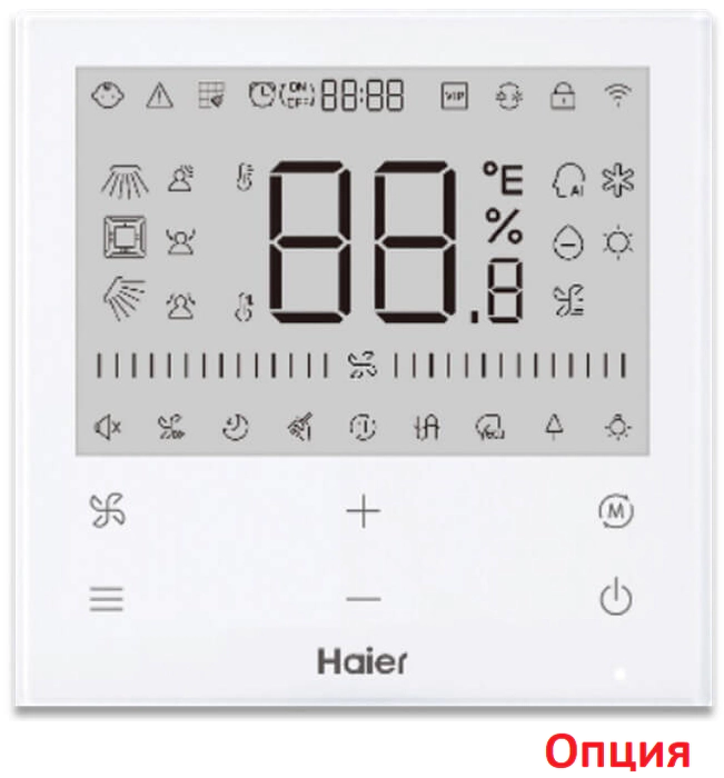 Кассетный внутренний блок мульти-сплит системы Haier AB50S2SA1FA — изображение 4