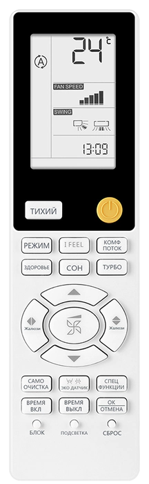 Кондиционер Haier Flexera AS35S2SF2FA-W/1U12BS3ERA — изображение 3