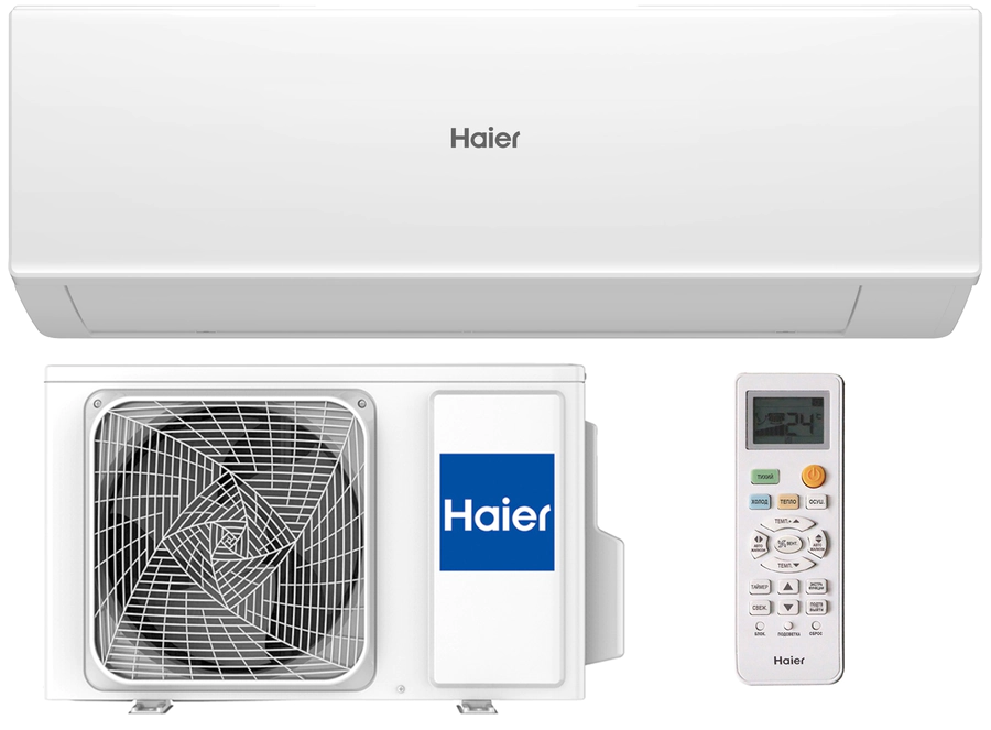 Кондиционер Haier Quantum AS70HQJ1HRA-W/1U70HQJ1FRA — изображение 9