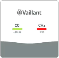 Аксессуар для вентиляции Vaillant Датчик CO/CH4