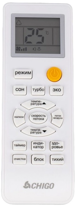 Кондиционер Chigo Lotos CS-61H3A-1D169 — изображение 3