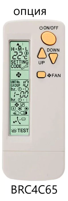 Напольно-потолочный кондиционер Daikin FNA50A9/RXM50R/-40 — изображение 3