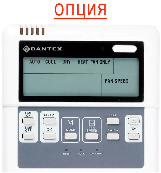 Кассетный фанкойл до 3.5 кВт Dantex DF-012QAEC-P4 — изображение 3