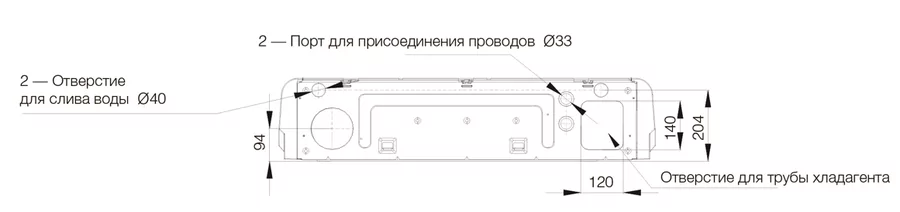 Напольно-потолочный кондиционер Excon CR-01-1422 — изображение 5