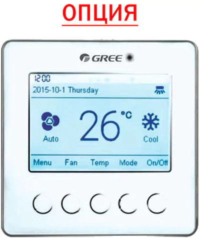 Канальная VRF система Gree GMV-ND100PHS/D-T — изображение 5