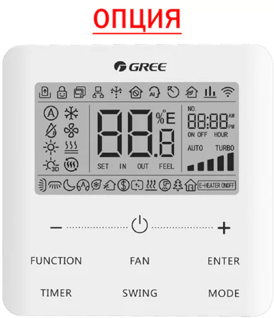 Кассетная VRF система Gree GMV-ND100TS/B-T — изображение 6