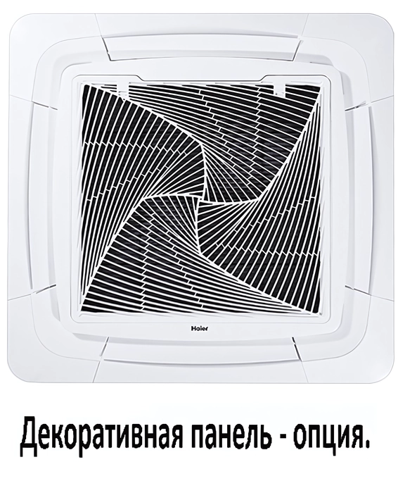 Кассетная VRF система Haier AB482MNERAB — изображение 5
