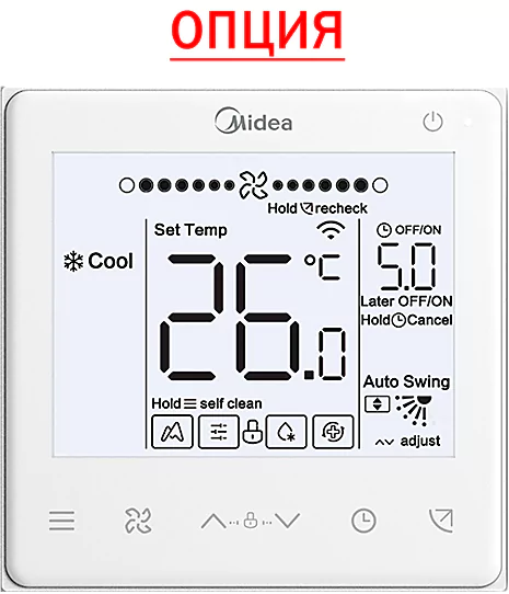 Кассетная VRF система Midea MIH160Q4HN18/T-MBQ4-02E1 — изображение 3