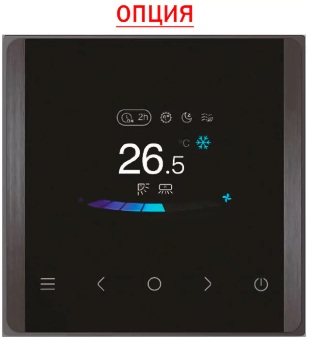 Канальная VRF система Midea MIH200T1HN18 — изображение 2