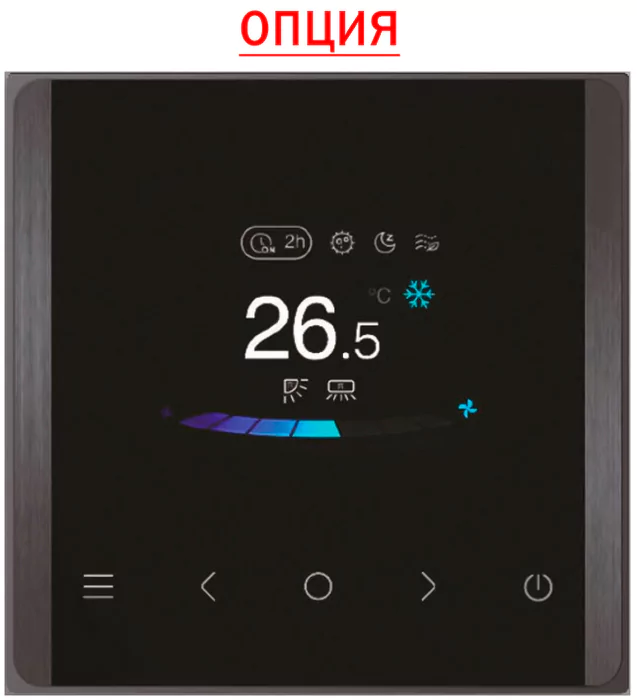 Напольно-потолочная VRF система Midea MIH22F4HN18 — изображение 2