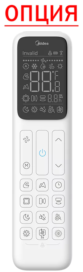 Кассетная VRF система Midea MIH22Q4CHN18/T-MBQ4-03F — изображение 4