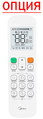 Напольно-потолочная VRF система Midea MIH28F4HN18 — изображение 5