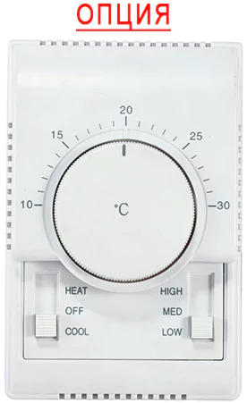 Напольно-потолочный фанкойл до 5 кВт Midea MKH1-350-R4 — изображение 5