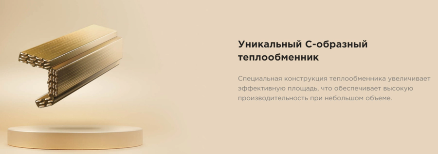 Канальная VRF система Midea MVM56TA-VA1 — изображение 3
