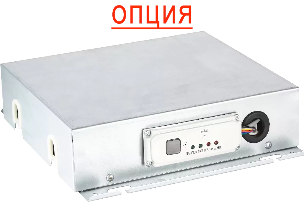 Напольно-потолочный фанкойл до 5 кВт SYSCOOL CCF50M — изображение 3