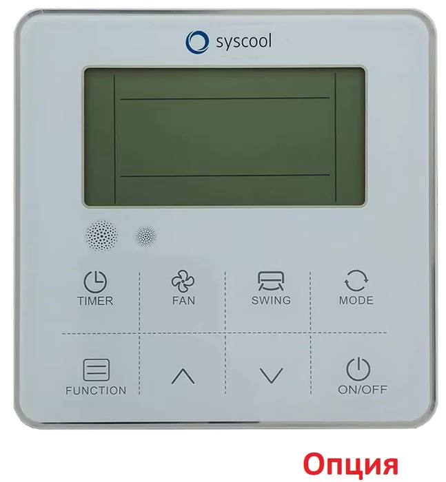 Кассетная VRF система SYSCOOL SYSVRF 3SE CASSETTE MINI 45 D Q — изображение 3