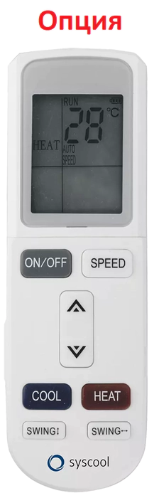Канальная VRF система SYSCOOL SYSVRF 3SE DUCT M 56 Q — изображение 3