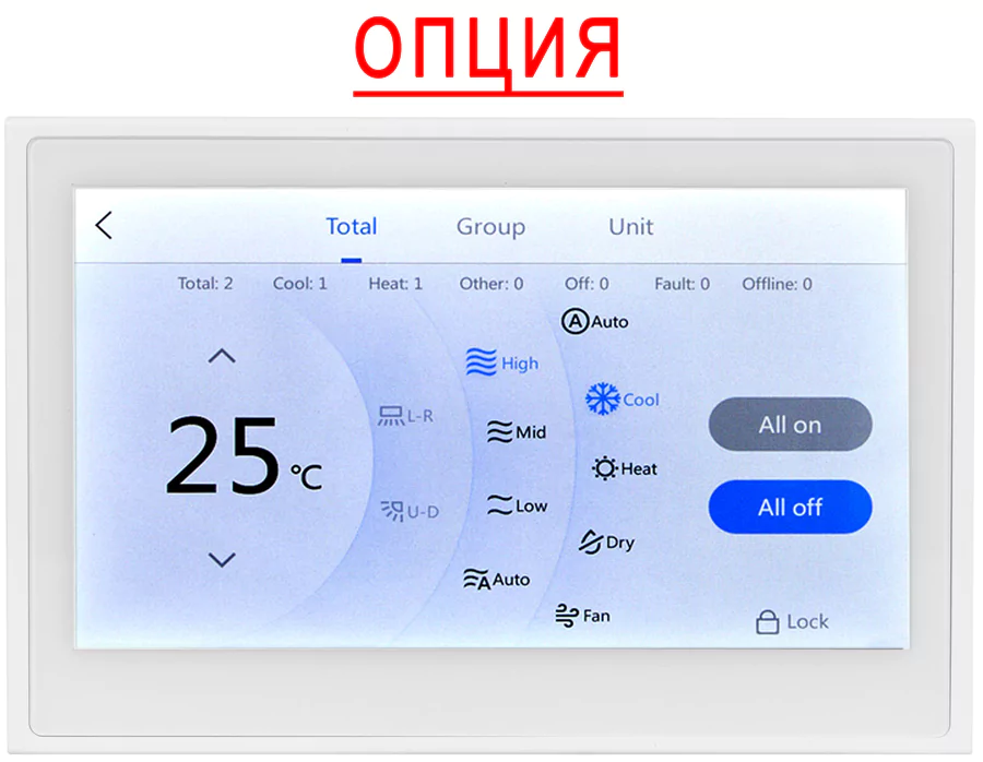 Кассетный кондиционер Ballu BLCI_A_C-18HN8_V3 — изображение 2