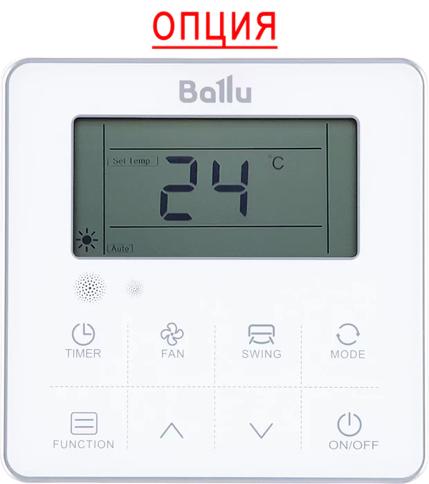 Кассетный кондиционер Ballu BLCI_A_C-24HN8_V3 — изображение 4