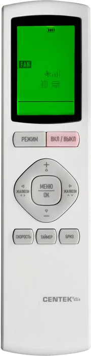 Кондиционер Centek CT-65MDC10 — изображение 2